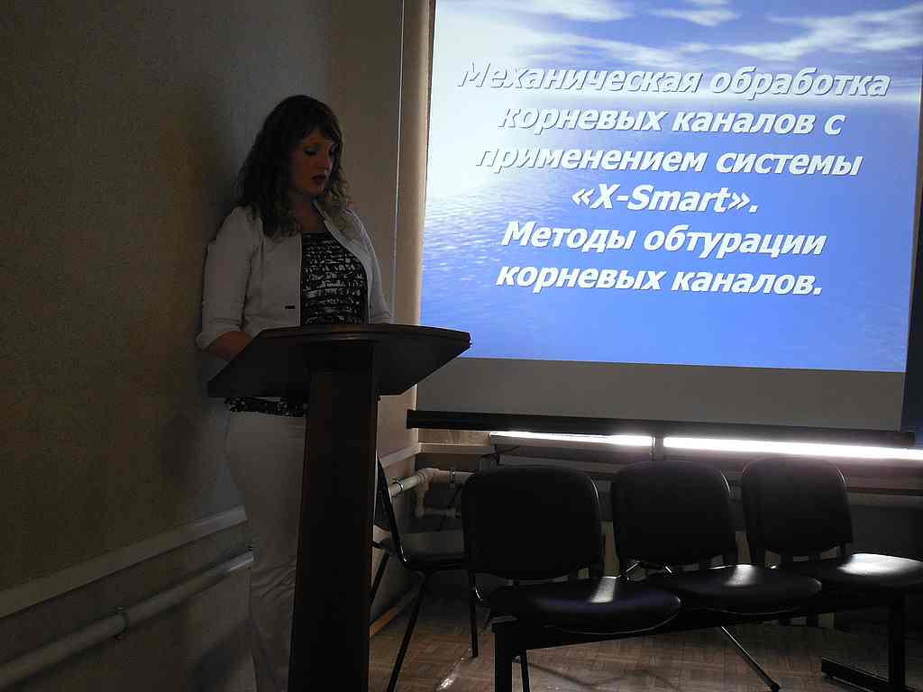 Нажмите для увеличения